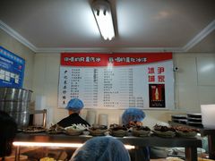 -尹记餐馆(花园店)