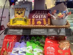 -COSTA COFFEE(天通苑华联店)