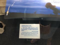 景点-内蒙古博物院