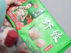 -避风塘(五角场店)