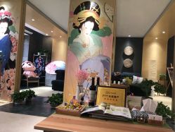 -觅屿日式脱毛美肤