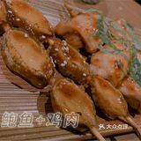 深夜食堂_心灵的救赎