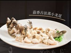 -北京厨房(西安SKP店)