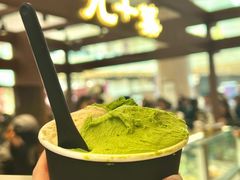 -九十葉·抹茶(南京·德基店)
