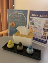 点击看大图 -琦品高端嫩肤经络私佳美场