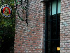-宝莱纳啤酒花园餐厅PAULANER BRAUHAUS Nanjing(广州路店)