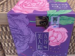 -天福茗茶(王府井百货大楼店)