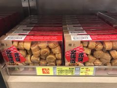 -楼上(新馬路澳門廣場店)