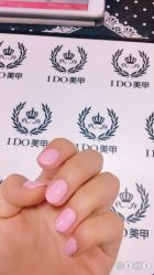 -IDO美甲美睫