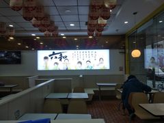 -六和餐饮(东城根店)