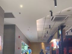 -永和大王(梅家浜店)