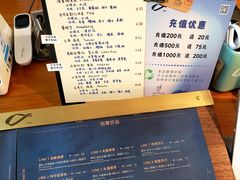 -Line 咖啡(石厦花园店)