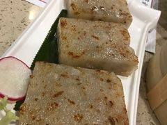 香煎萝卜糕-点都德(盘福楼店)