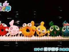 -The ONE 智能钢琴教室音乐恋琴吧·青岛市海玖玖艺术培训学校