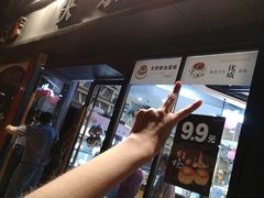 -依茉朵(锦秋新天地店)