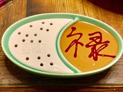 -芝麻花餐厅(祁家豁子店)