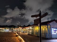 -青岛第二海水浴场