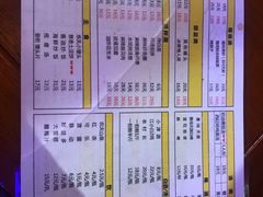 -超级神炭烤肉夜食(芥园西道店)