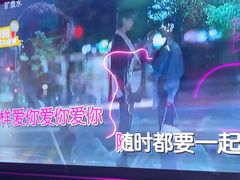 -星聚会KTV(龙湖上海奉贤天街店)