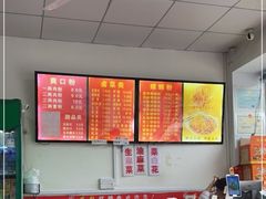 -凤张螺蛳粉·爽口粉(跃进路总店)