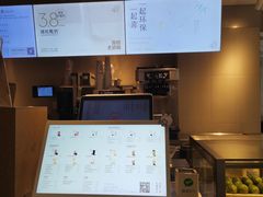 -喜茶(广州石牌桥店)