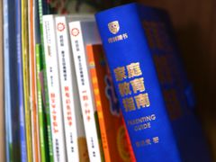 -星巴克(天津五大道店)