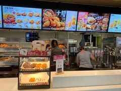-肯德基(前门店)