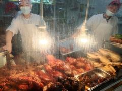 -章云板鸭(总店)