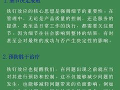 -大鱼心理咨询工作室(静安寺店)