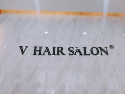 -V HAIR SALON造型