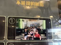 -H次元沉浸剧情密室(街道口店)