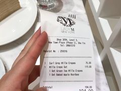 -Lady M(沙田新城市广场店)