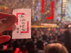 -梦之蓝青奥体育公园体育馆