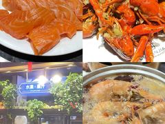 -川骄海鲜自助(亚运村店)