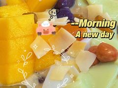 -豆豆冰室·地道招牌椰子冻(大良店)