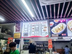 -文武王氏烧饼·无矾油条(西溪路店)