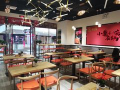 大堂-极有家小鱼小鸡石锅煲(佳兆业店)