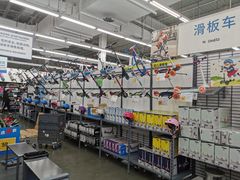 -迪卡侬(雨花店)
