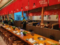 -kingkong大猩猩烤肉(CBD店)