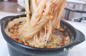 Braised Beef Tendon Noodles with Cold Noodles