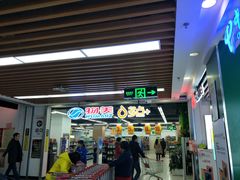 -物美超市(通州华业玫瑰店)