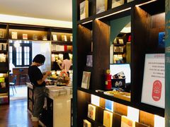 -思南书局(复兴中路店)