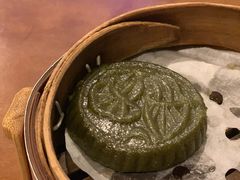艾叶粿￼-一楼食业·美食人家