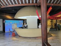 -厨邦酱油文化博览馆