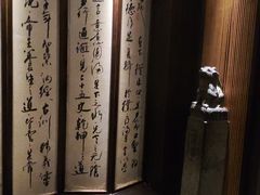 -足本纪·足道 SPA 简餐 小吃(文三西路店)