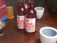 -滇小鱼·云南野生菌火锅(上杭路店)
