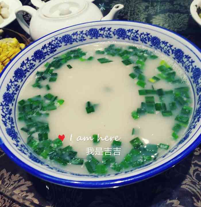 垂珠园农庄(长兴岛店)-"菜口味好,量足.服务更好!值得经常去!