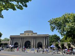 -南京中国近代史遗址博物馆(南京总统府)