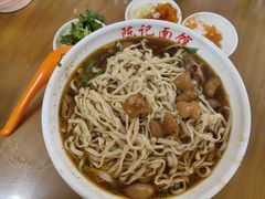 -陈记锅盖面(长江路店)