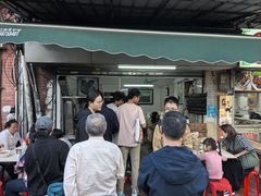 -海幢瑞芳饮食店